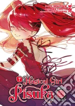 NisiOisiN
