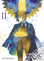 Mochizuki Jun
