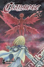 Yagi Norihiro