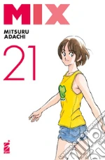 Adachi Mitsuru