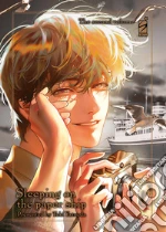 Teki Yatsuda