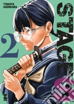 Harikawa Tomoya