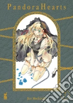 Mochizuki Jun