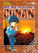 Aoyama Gosho