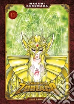 Kurumada Masami