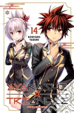 Yabuki Kentaro