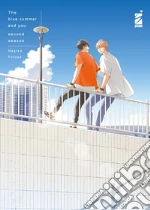 Furuya Nagisa