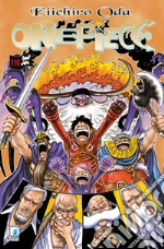 Oda Eiichiro