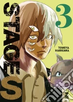 Harikawa Tomoya