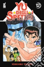 Togashi Yoshihiro