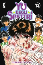 Togashi Yoshihiro