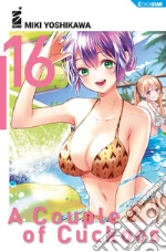 Yoshikawa Miki