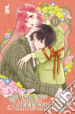 Morishita Suu
