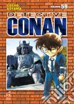 Aoyama Gosho