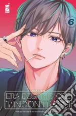 Anashin