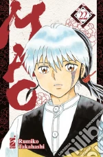 Takahashi Rumiko
