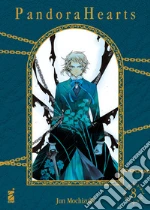 Mochizuki Jun