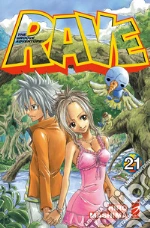 Mashima Hiro
