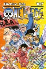 Oda Eiichiro