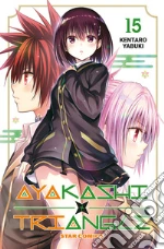 Yabuki Kentaro