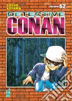 Aoyama Gosho