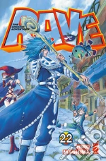 Mashima Hiro