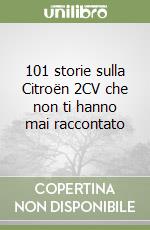 Borgomeo Vincenzo