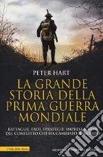Hart Peter