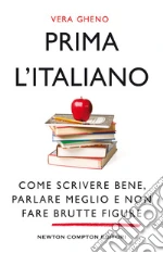 Gheno Vera