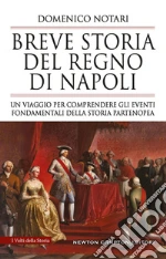 Notari Domenico