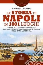 Liccardo Giovanni