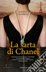 Cambron Kristy