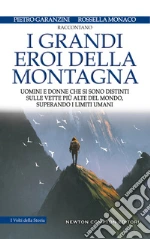 Garanzini Pietro; Monaco Rossella