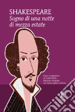 Shakespeare William