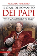 Ferrigato Riccardo