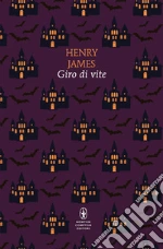 James Henry