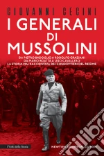 Cecini Giovanni