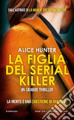 Hunter Alice
