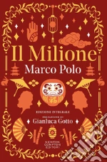 Polo Marco