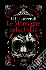 Lovecraft Howard P.