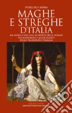Serra Pierluigi