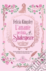 Kingsley Felicia