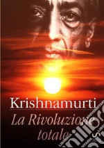 Krishnamurti Jiddu