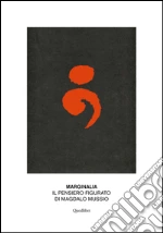 Ballesi P. (cur.)