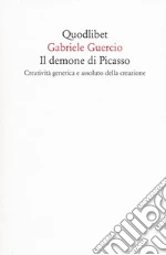 Guercio Gabriele