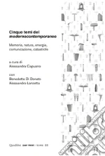 Capuano A. (cur.); Di Donato B. (cur.); Lanzetta A. (cur.)