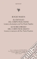 Marin Biagio; Camuffo P. (cur.); Crico I. (cur.)