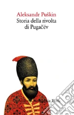Puskin Aleksandr Sergeevic