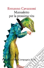 Cavazzoni Ermanno