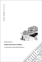 Gironi Roberta